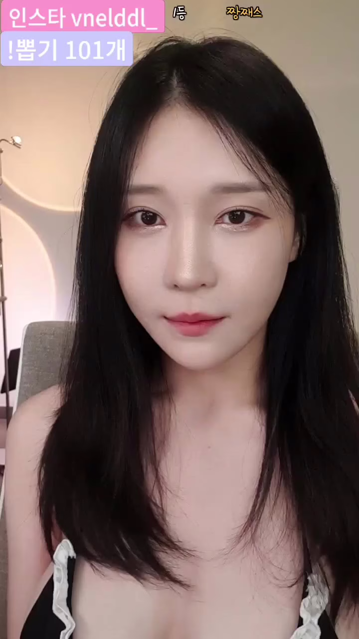 Watch pupu28 2023 05 06 13 58 02