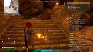 Twitch-nariddyang-20240209045658