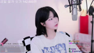 Twitch-meuyou1-20240402165730