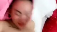 Watch Ngewein Tante Kina