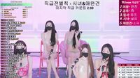 Watch KBJ-25022561 kbj25022561 mscrew33 20250211 – Mscrew33