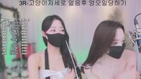 Watch kbj25030160 muse62 20241230