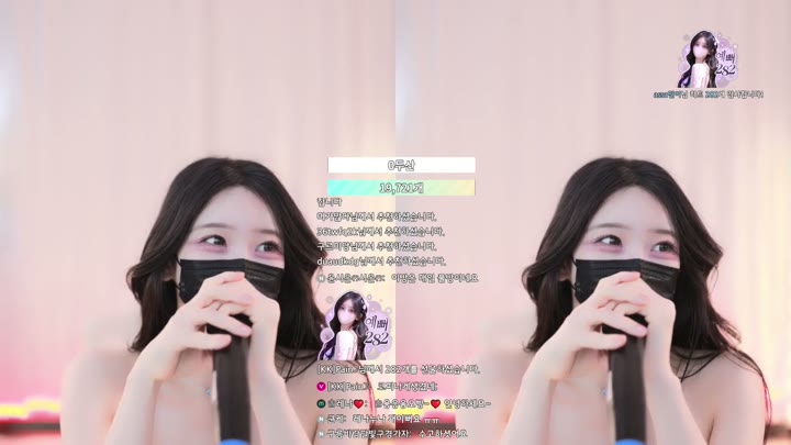 Watch kbj26050225 moem9e9 20260315
