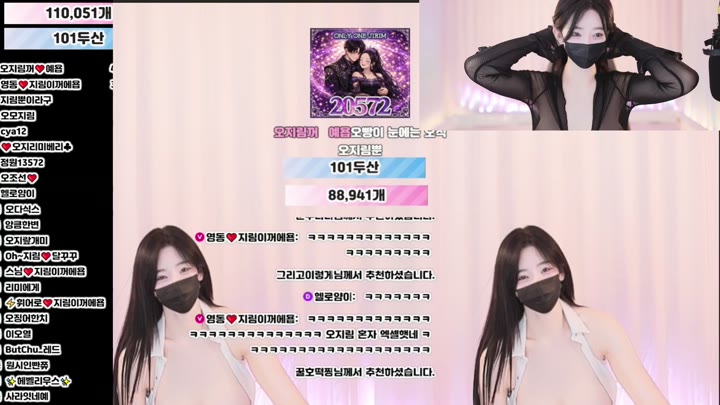 Watch kbj26051249 100472 20260327