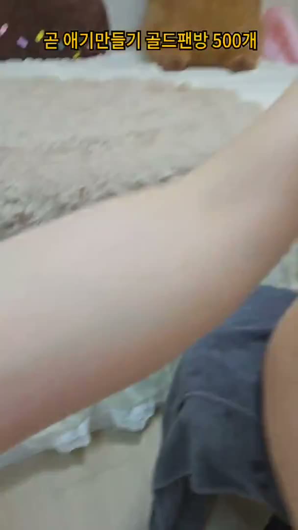 Watch Korean BJ hayung12 2026-05-23
