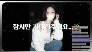 Korean BJ jelly007 2026-05-16