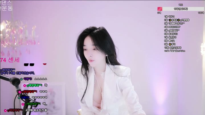 Watch Korean BJ robinmia 2026-05-23