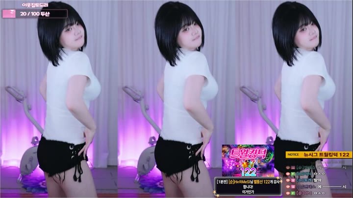 Watch kbj26070348 inhye0416 20260526
