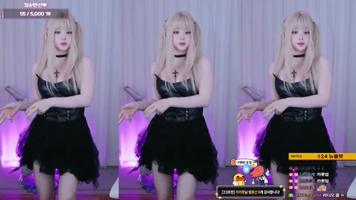 Watch kbj inhye0416 2026-05-23