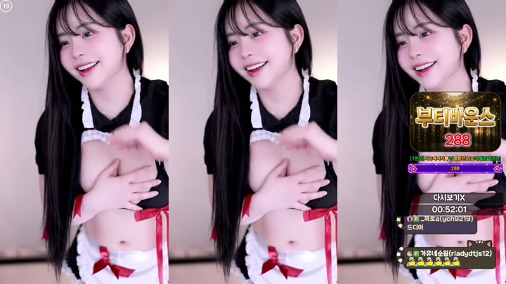 Watch kbj kkkku96 2026-05-02