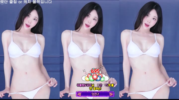 Watch kbj kmj87990 2026-05-09